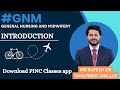 GNM Nursing Course | What is GNM Nursing Course