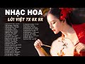 NHẠC HOA LỜI VIỆT XƯA 7X 8X 9X - Trong Em Tình Vẫn Sáng | NHẠC TRẺ XƯA Buồn Xao Xuyến Nhiều Con Tim