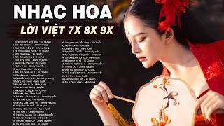 NHẠC HOA LỜI VIỆT XƯA 7X 8X 9X - Trong Em Tình Vẫn Sáng | NHẠC TRẺ XƯA Buồn Xao Xuyến Nhiều Con Tim screenshot 3