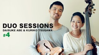 Dewa Mata / Daisuke Abe & Kuriko Tsugawa