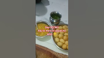 Popat 😂 day-91/365 days regular vlogging challenge #minivlog #youtube #shorts #ytshorts #vlog