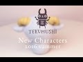 オリジナルフィギュア 2016 summer