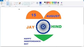 Happy Independence day 15 august ms paint drawing 
