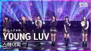 'YOUNG LUV' 풀캠 (Full Cam)│@SBS Inkigayo_2022.02.27.