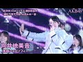 AKB48 - 清純フィロソフィー Seijuun Philosophy ~ AKB48 41st Single Senbatsu Sousenkyo