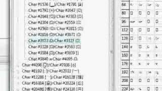 Tiburon Unicode Video #2