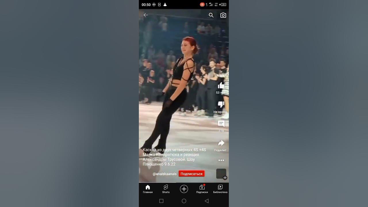 АААА САША ТОП - YouTube