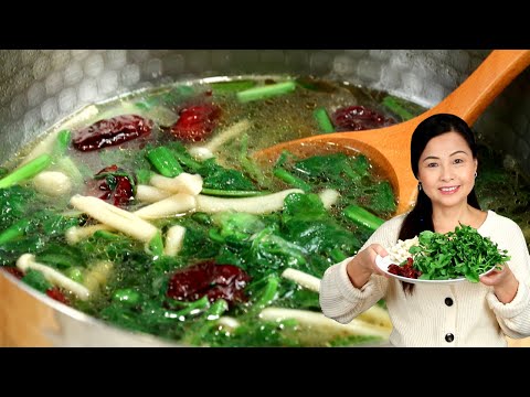 Simple Watercress Soup with Seafood Mushrooms and Jujube #vegan 西洋菜汤