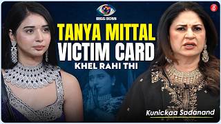 Download Lagu Kunickaa Sadanand on Bigg Boss 19 Eviction, Tanya’s Victim Card, Gaurav’s Game \u0026 Apology to Malti MP3