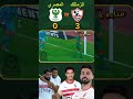   ملخص واهداف مباراة الزمالك والمصري       تألق الأبيض في الدوري المصري دندنها