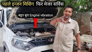 Mahindra nova sport engine missing problem and major service