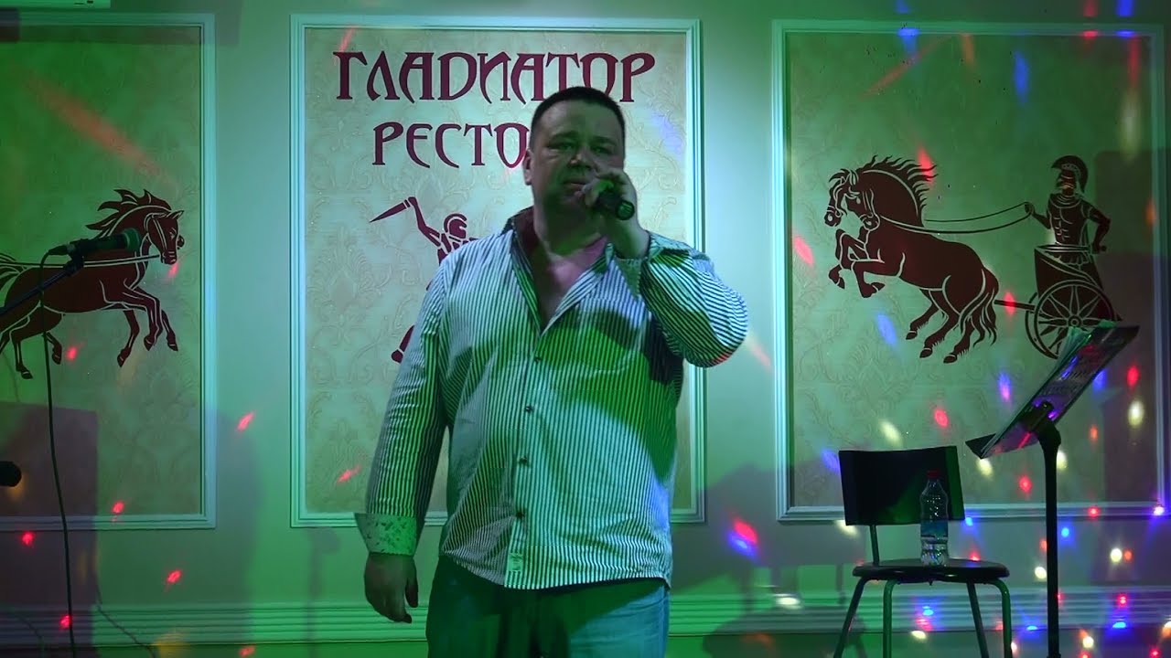 Шансоньетка клип