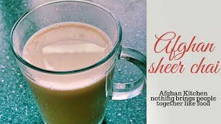 Afghan sheer chai & Tea with milk   طرز و تهیه شیر چای ✅