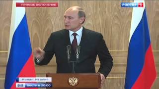 Путин  про отличие бабушки от дедушки - 17.10.2014
