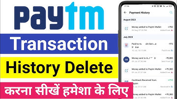 Paytm Transaction History Delete Kaise Kare | How to delete paytm transaction history