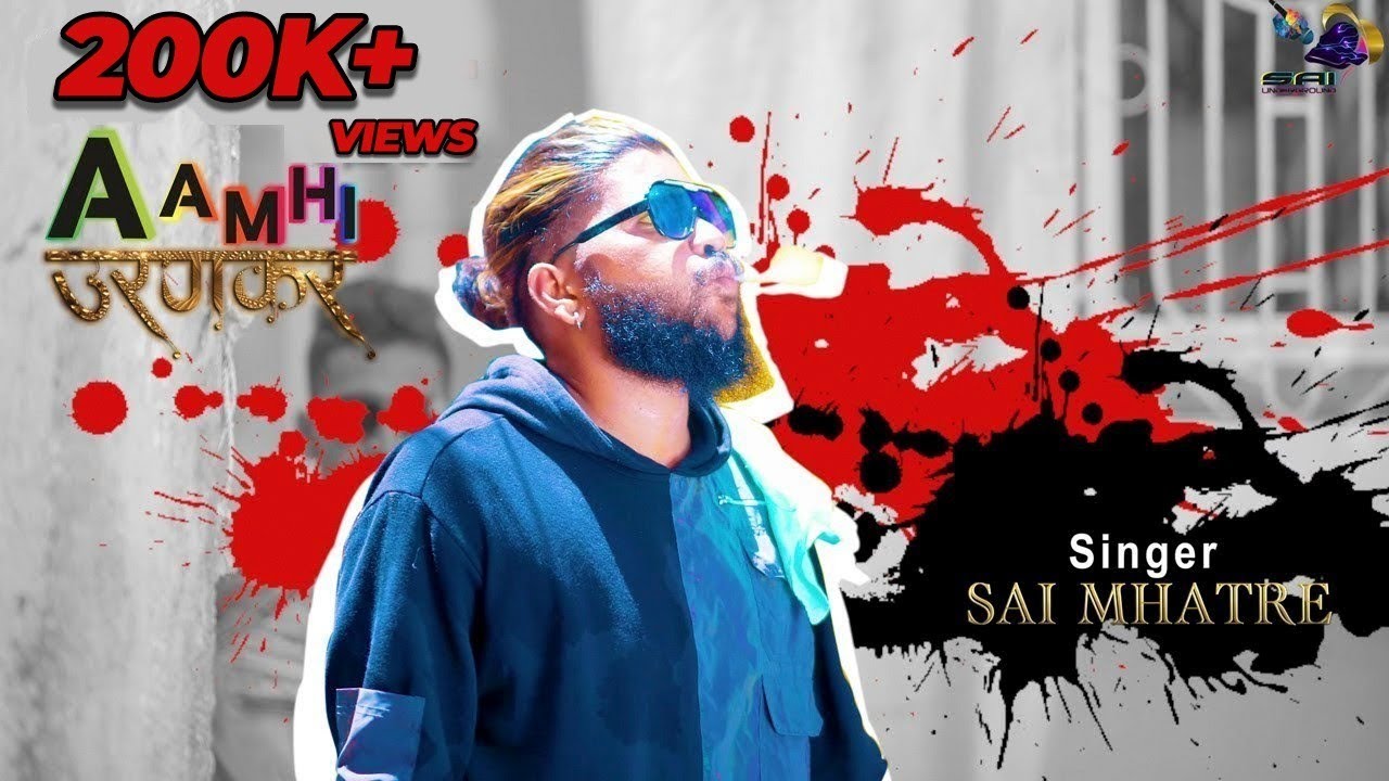 Aamhi Urankar - mh46 uranwala Sai | |Uran Song 2021 #URAN #AAMHIURANKAR