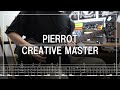 PIERROT - CREATIVE MASTER (Guitar cover)