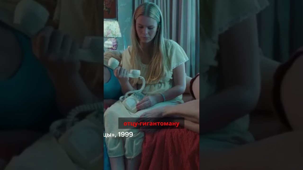 Вернитесь в 1999-й: год, который изменил кино навсегда!