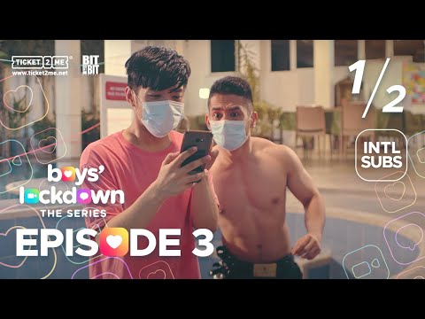 #BoysLockdown Episode 3 | Ali King and Alec Kevin | Part 1 of 2 [INTL SUBS]