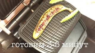 Банан запечённый в гриле.Очень вкусный банановый десерт. Банан запечённый в гриле.Очень вкусный банановый десерт.