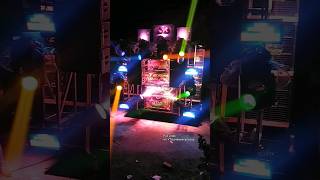 Bass Nguk Vibes Brewogpbk  Jombang shorts brewog sound pbk