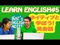 Learning Aussie English: オーストラリア英語の発音