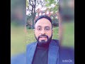 التخطيط العمراني الصورة العامة د طلال بن عبيد التخطيط العمراني الصورة العامة د طلال بن عبيد