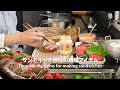 サンドイッチ作りの時短アイテム/お庭ピクニック/人生で一度は訪れて欲しい春の絶景スポット//vol.63
