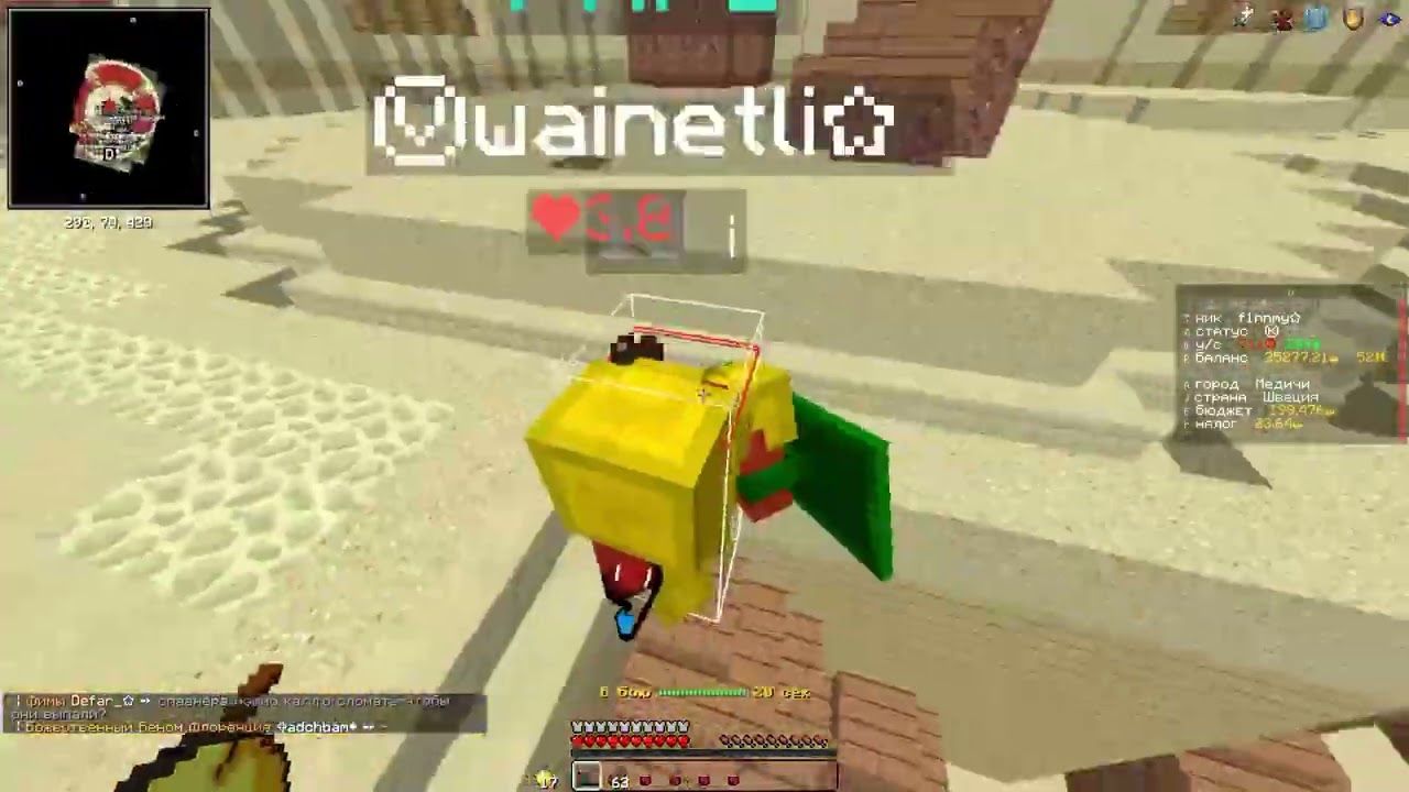 PVP кантри prod f1nnmy ft auutirov ft f1nnmy  ft falco  ft Phoenix