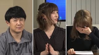 [Eng Sub] Sugita Tomokazu about why he reads no source material + other Mushoku Tensei Talk