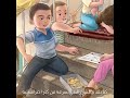 فاكر لما كنا لمة الحياة كانت بسيطة 