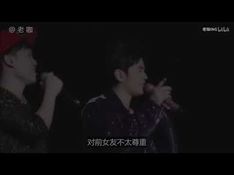 周杰伦当着昆凌的面问蔡依林是谁？网友：感受到了他的求生欲！
