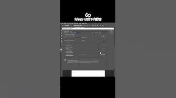 "Master Photoshop Shortcuts | Boost Your Workflow Fast"