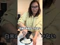 思わず笑っちゃう!「ほのかの料理ハプニング集」