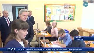Урок ко Дню народного единства Урок ко Дню народного единства