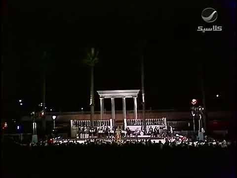 أيوه تعبنى هواك وياك 