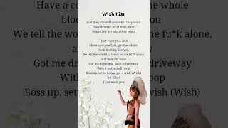 Wish List  Taylor Swift s wishlist taylorswift swiftie  shorts foryou