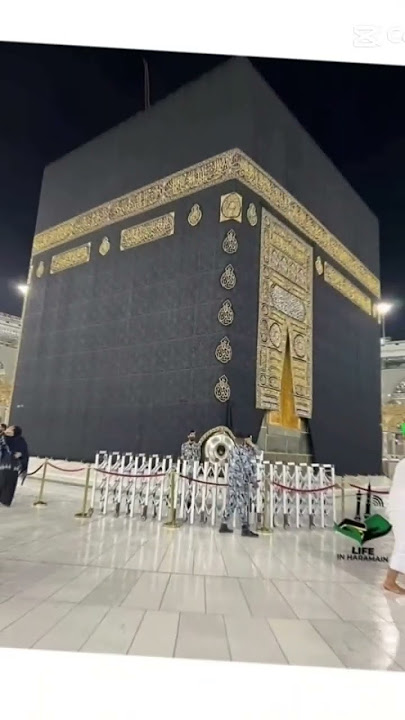 #shorts #viralvideo #viral #islam #trending