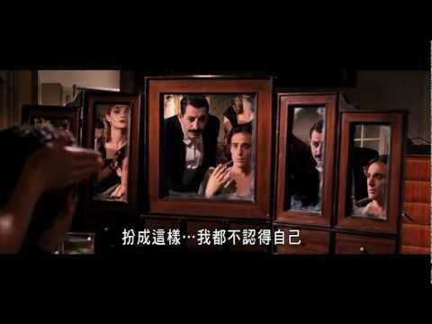 《亮演人生》中文正式電影預告