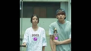 Yuna And Jungkook Glow Up