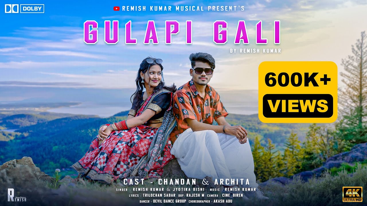 Gulapi Gali  New Sambalpuri Song  Full Music Video  Remish Kumar  Jyotika  Chandan  Archita