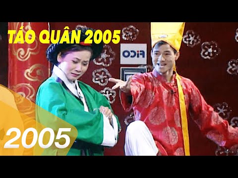 Video Táo Quân 2005 | Tổng hợp những câu nói hài hước nhất... - youtube