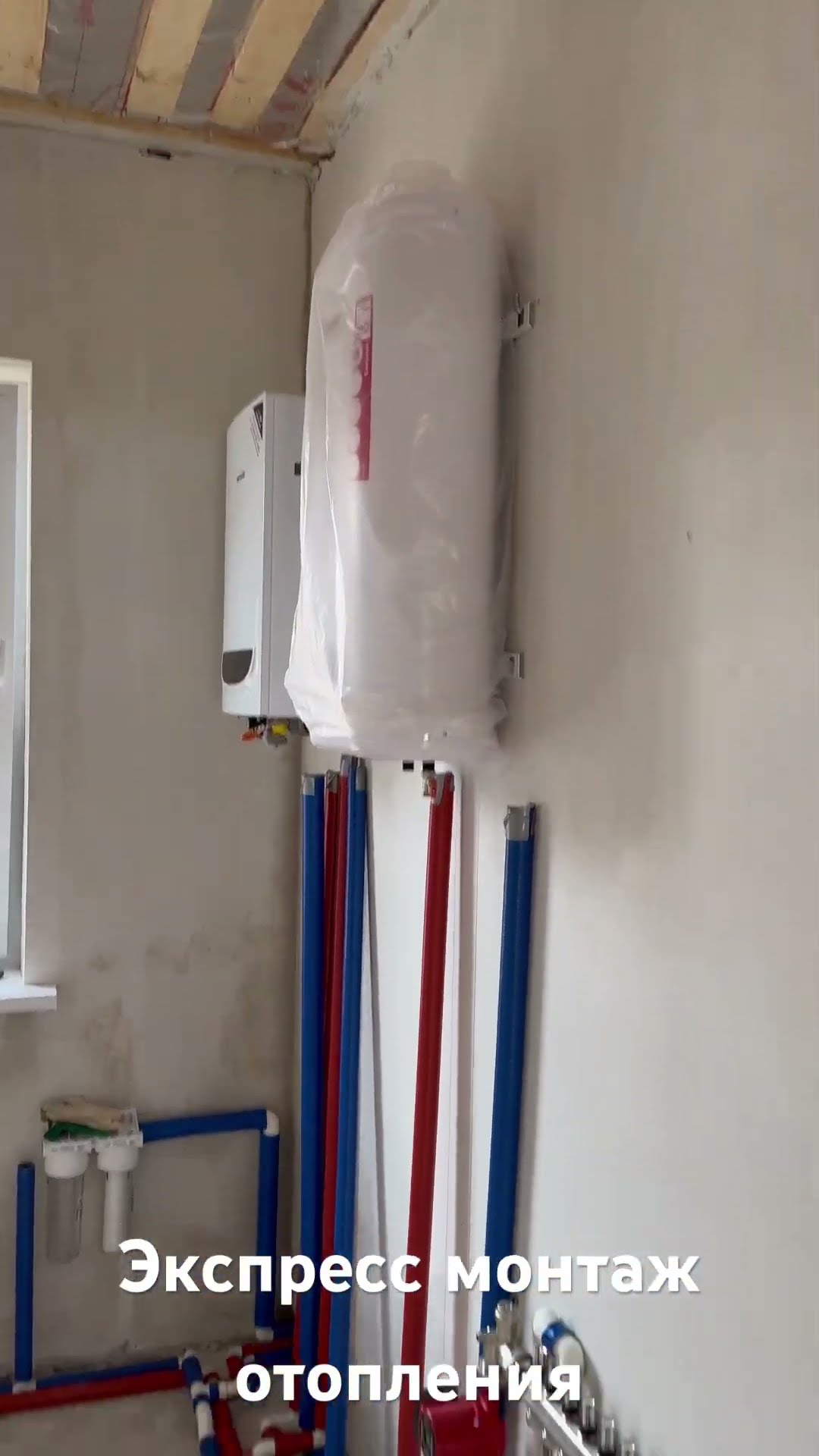 Модульные дома с системой отопления Краснодар