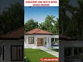 BUILD Your Dream SMALL House On A LOW Budget