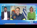 Τηλεργασία στο Δημόσιο τη Δευτέρα 