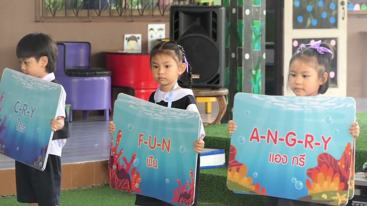 กิจกรรม 𝗢𝘃𝗮𝗹𝘁𝗶𝗻𝗲 𝗦𝗠𝗔𝗥𝗧 𝗛𝗮𝗽𝗽𝘆 𝗠𝗶𝗹𝗸🌟