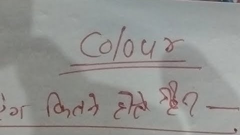 LEARN WITH NIHARIKA home science COLOUR imp questions for TGT PGT lt grade net bpsc PGT