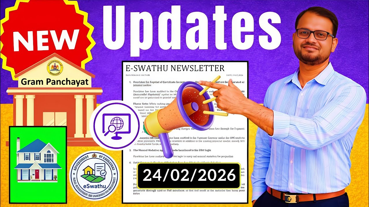 24th Feb 2026 New Update on E Swathu For Gram Panchayat Property Karnataka | Vishnu Murki 