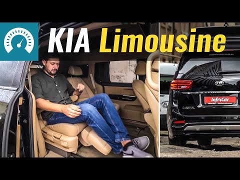 Семейный ЛИМУЗИН от KIA за $60.000? Kia Carnival. Тест-драйв