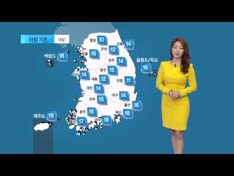 내일 맑음... 큰 일교차 주의 (2015-09-15) / YTN 웨더앤라이프